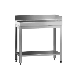 طاولة برف سفلي